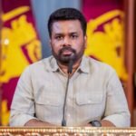 ஜனாதிபதி நாட்டு மக்களுக்கு வழங்கிய விசேட உரை