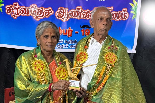 மூத்த விவசாயிக்கு சிவன் சிறுவர் கழகத்தால் கிடைத்த கௌரவம்!!