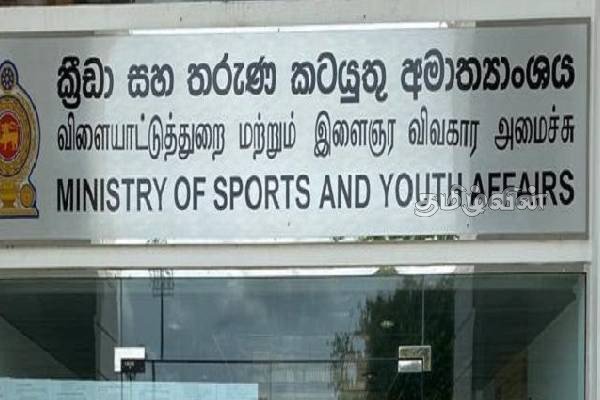 இலங்கை -விளையாட்டு துறையினர் மீது சுசந்திகா குற்றச்சாட்டு முன்வைப்பு!!