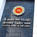 பெர்பெச்சுவல் ட்ரஷரீஸ் மீதான தடை மேலும் 6 மாதங்களுக்கு நீடிப்பு!