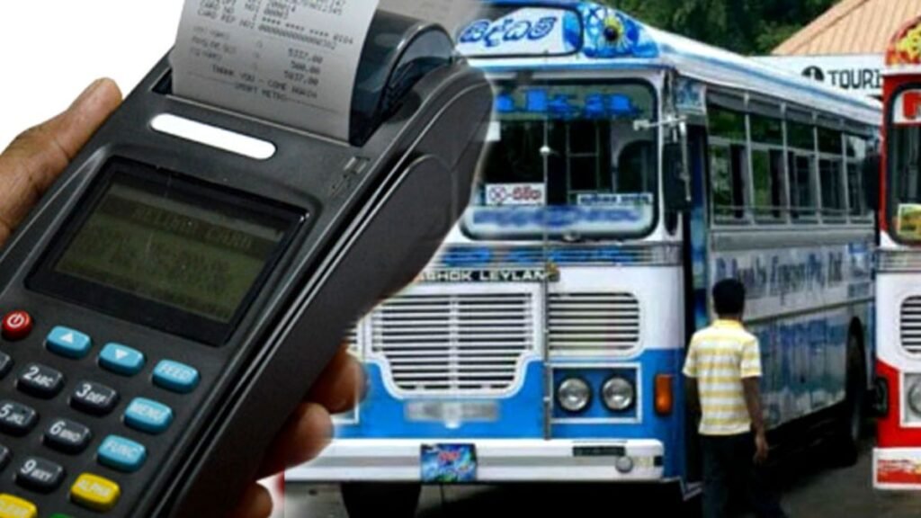 எரிபொருள் விலை அதிகரிப்பால் பேருந்து கட்டணம் உயருமா?