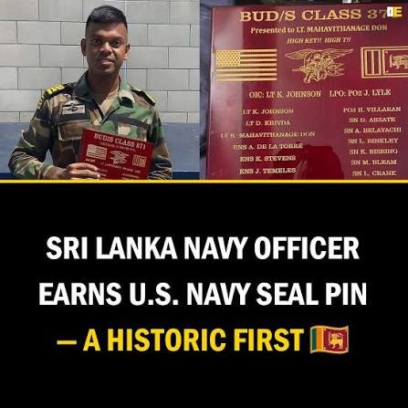 ‘நேவி சீல்’ முத்திரை வென்ற முதல் இலங்கை அதிகாரி காலமானார்