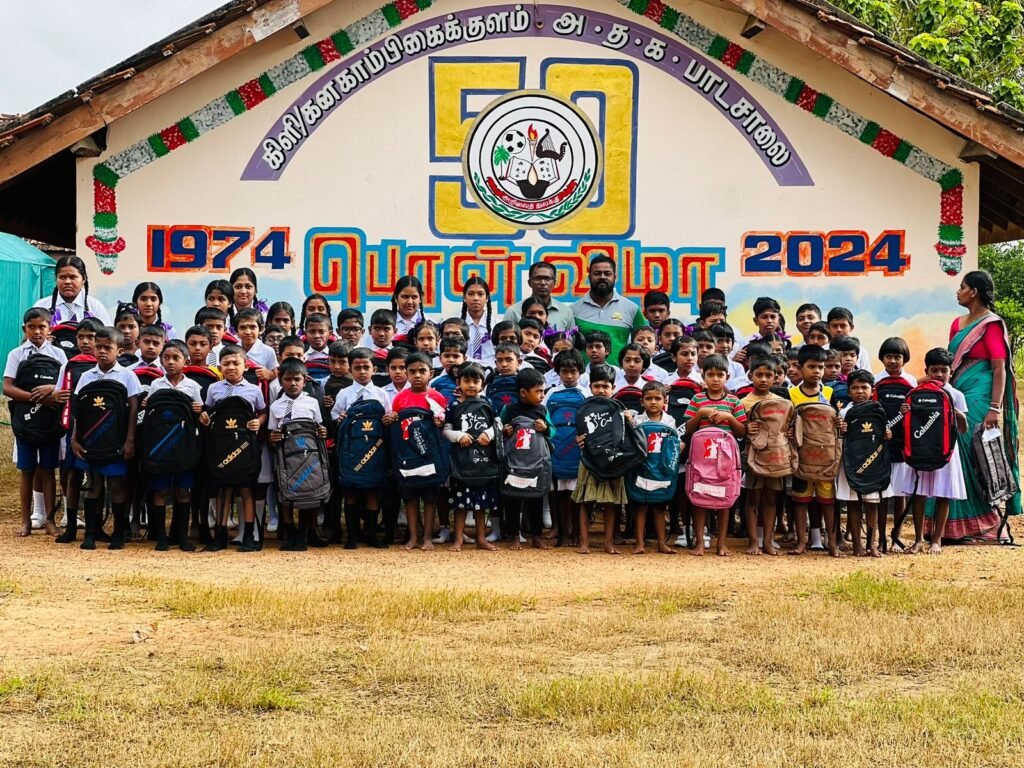 ஏர் நிலம் தொண்டமைப்பினரால் கிளி நொச்சியில் கற்றல் உபகரணங்கள் வழங்கி வைப்பு!!