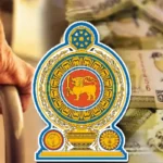 ஓய்வூதியம் இரத்து – அரசின் அதிரடி முடிவு