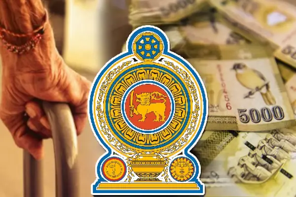 ஓய்வூதியம் இரத்து – அரசின் அதிரடி முடிவு