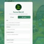 விவசாய துறையை டிஜிட்டல் மயமாக்கும் திட்டம் –  911 விவசாயிகள் பதிவு