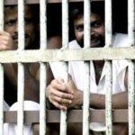 ஒரு வேளை உணவைத் தியாகம் செய்த சிறைக்கைதிகள்