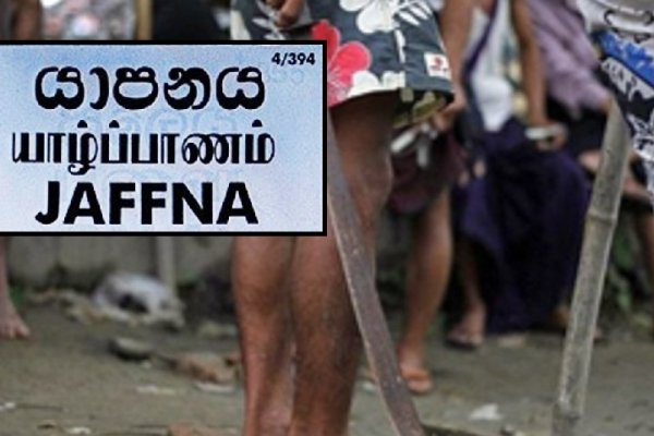 யாழில் அதிகாலை இடம்பெற்ற பயங்கரம்