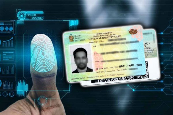 e-Locker’ இலங்கையின் புதிய திட்டம்!