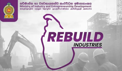 “தொழில்முயற்சியை கிராமங்களுக்கும் கொண்டு செல்லும் புதிய முன்னெடுப்பு