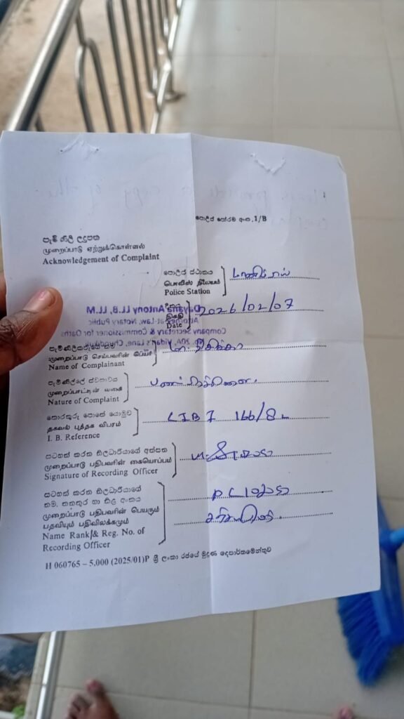 வெளிநாடு அனுப்புவதாக கூறி வைத்திய தம்பதியினர் செய்யும் மோசடி!!