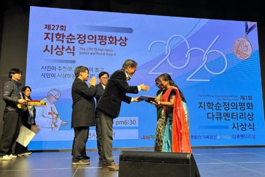 வலிந்து காணாமல் ஆக்கப்பட்டவர்களின் சங்கத்துக்கு வெளிநாடொன்றில் கிடைத்த விருது