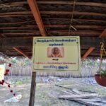 தடயம் கலைஇலக்கிய கழகத்தின் மிக முக்கிய பணி-பொன்னம்மா படிப்பகம்!!