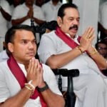 மகிந்தவுக்கு அழைப்பு விடுத்துள்ள இலஞ்ச ஊழல் விசாரணை ஆணைக்குழு!!