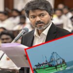 தமிழக முதல்வரிடம் இலங்கை மீனவர்கள் முன்வைத்த கோரிக்கை!!