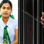 வித்தியா வழக்கில் உயிர் மாய்த்த கைதியின் சடலத்தை ஏற்க உறவினர்கள் மறுப்பு!!