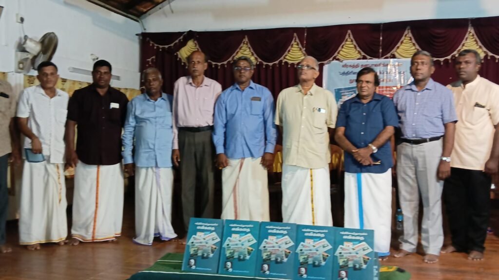 வீரகத்தி தனபால சிங்கத்தின் “பத்திரிகைத் துறையில் என்கதை’ நூல் அறிமுக நிகழ்வு..!