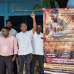 சொல்லிசைப் பாடகர் சங்கீர்த்தனின் விடுதலைக்காக வல்லெட்டித் துறையில் போராட்டம்!!