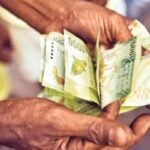 முதியோர் கொடுப்பனவு குறித்த முக்கிய அறிவிப்பு!!