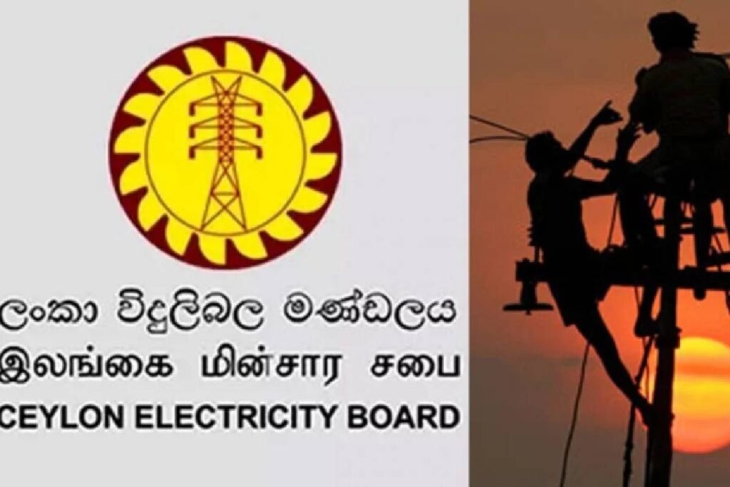 பாரிய நட்டத்தில் மூழ்கியுள்ள மின்சார சபை!!