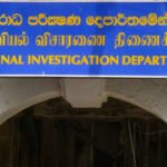 சுரேஸ் சாலே விவகாரம் – சி. ஐ. டி. மீது மனித உரிமை குற்றச்சாட்டு!!