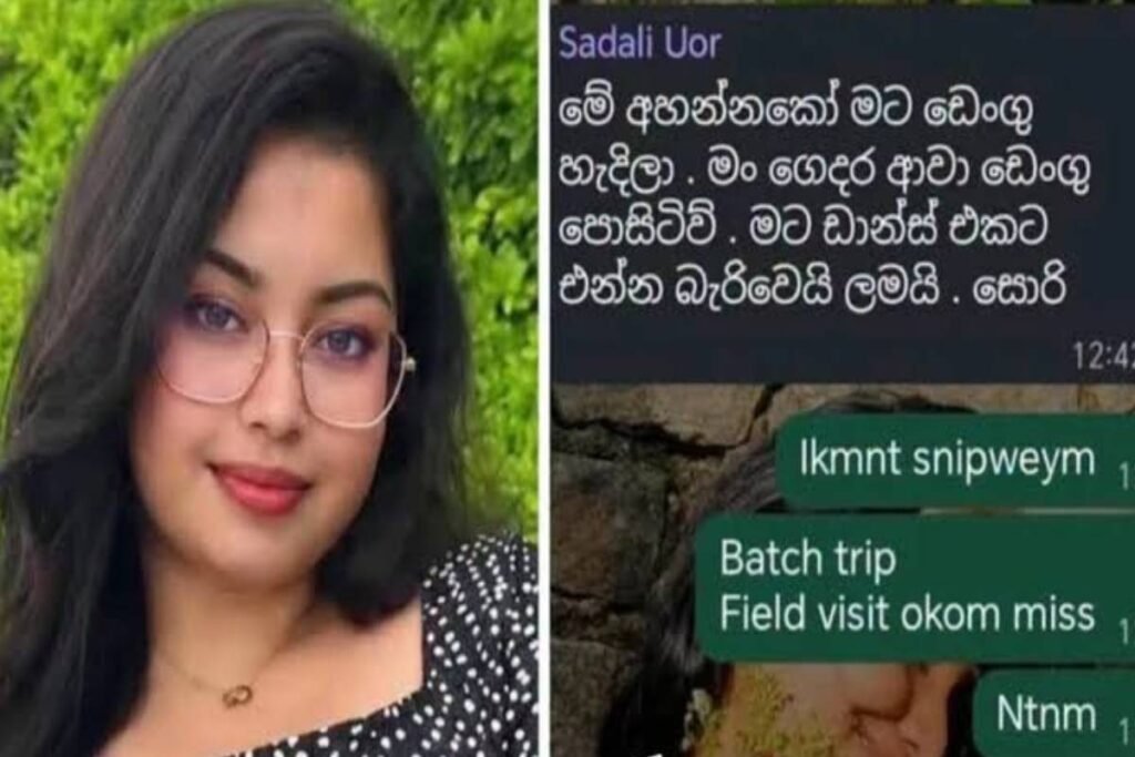 டெங்கு பாதிப்பில் பல்கலைக்கழக மாணவி மரணம்!!