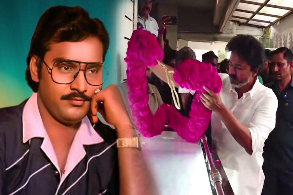 இயக்குனர் பாக்கியராஜ் மரணம் – நேரில் சென்று அஞ்சலி செலுத்திய தமிழக முதலமைச்சர் லிஜய் !!