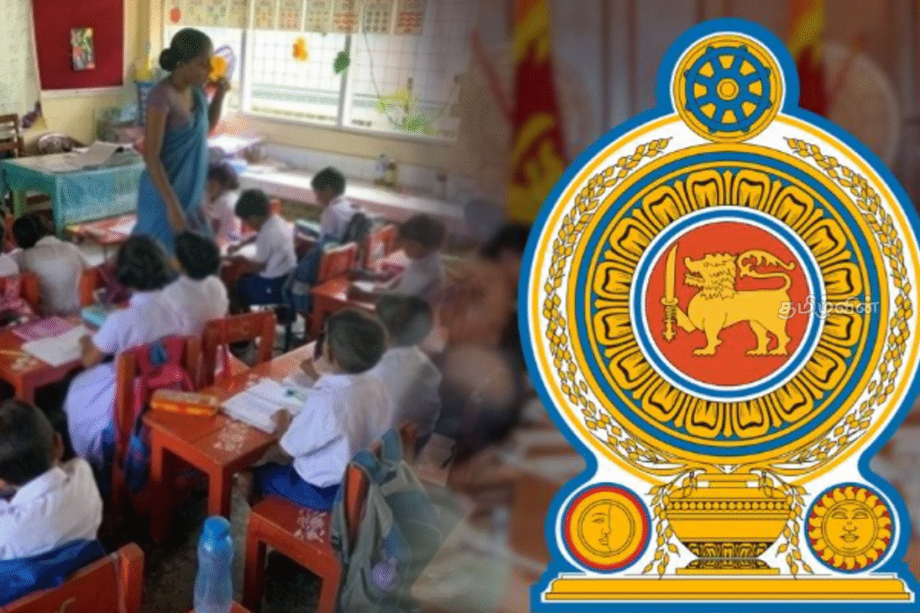 கல்வி அமைச்சின் சுற்றறிக்கை தொடர்பான சர்ச்சை!!