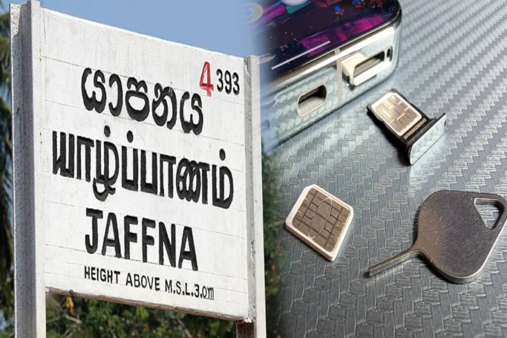 சிம் காட் தொடர்பான வாக்குவாதம் – இளைஞன் உயிரிழப்பு!!
