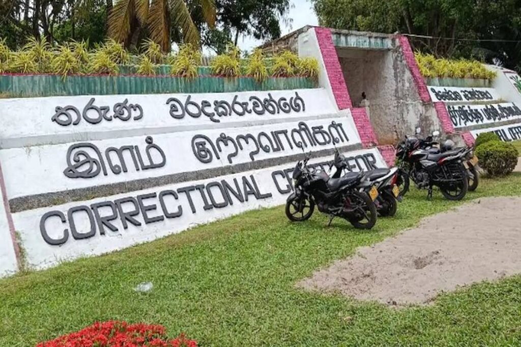 சிறைச் சாலைகளில் இடம்பெற்ற கலவரங்கள்!!