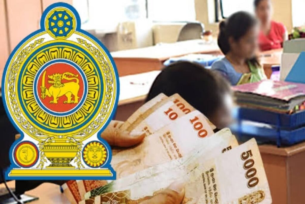 அரச பணியாளர்கள் மற்றும் ஓய்வூதியர்களின் கொடுப்பனவு தொடர்பில் பிரதமரின் அறிவிப்பு!!