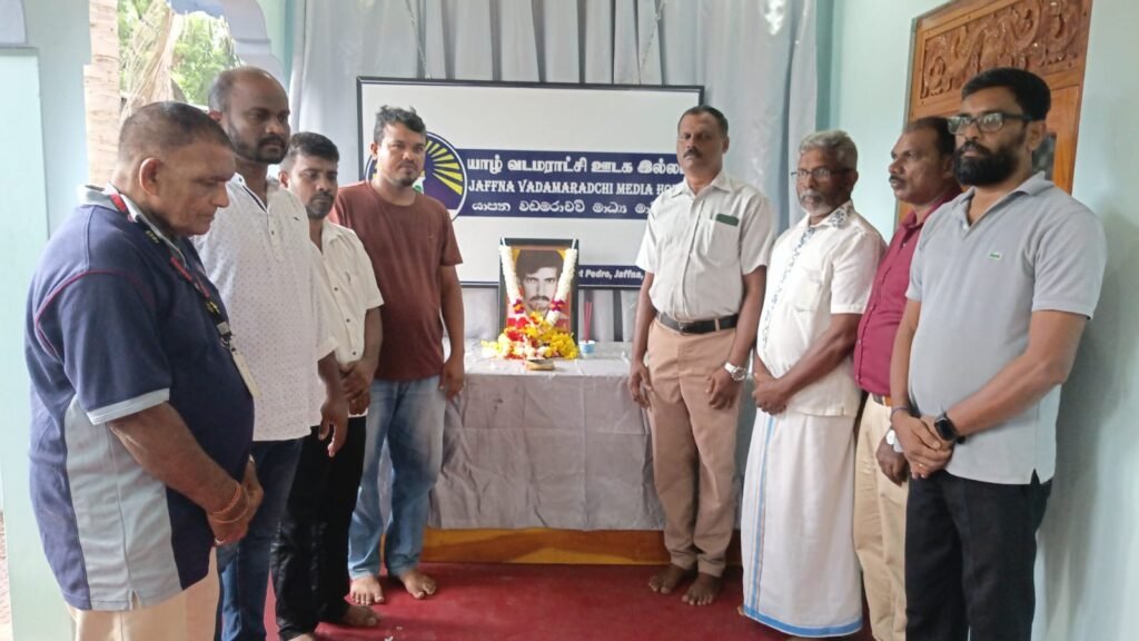 படு கொலை செய்யப்பட்ட ஊடகவியலாளர் நிமலராஜனின் 26வது நினைவு தினம் அனுஷ்டிப்பு!!