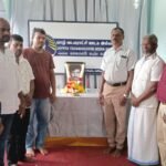 படு கொலை செய்யப்பட்ட ஊடகவியலாளர் நிமலராஜனின் 26வது நினைவு தினம் அனுஷ்டிப்பு!!