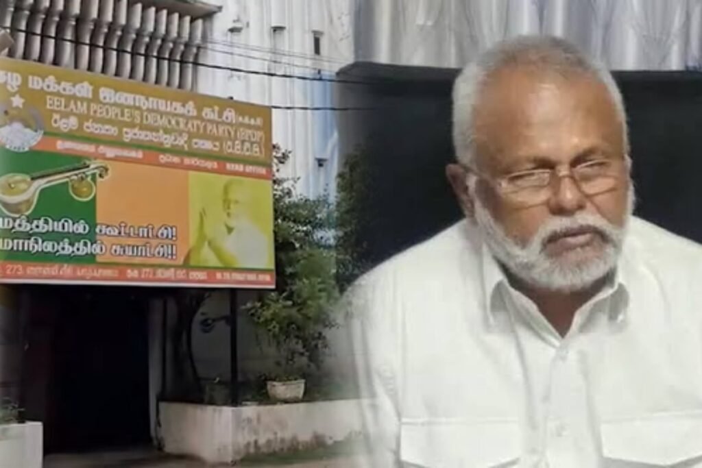 முன்னாள் அமைச்சரின் வீடு, வளவு சுற்றிவளைப்பு!!